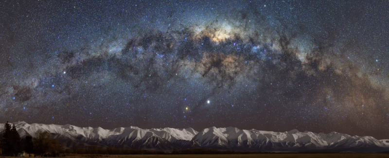 Darkskyreserve